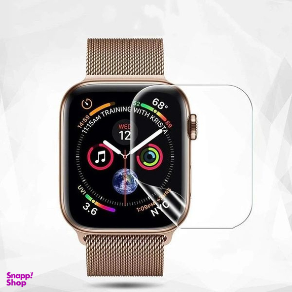 محافظ صفحه نمایش بوف مدل Silicone-Pro-G مناسب برای اپل واچ 45 میلی متری سری 9 / 8 / 7