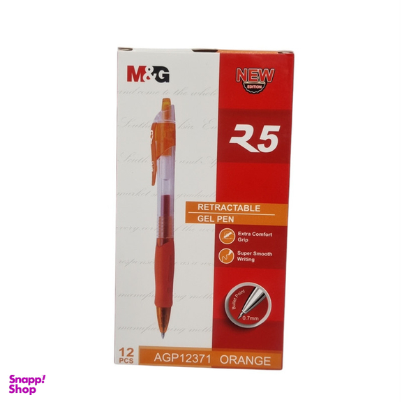 خودکار ام اند جی کد R5 بسته 12 عددی