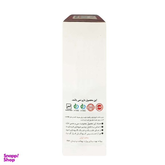 شامپو و روغن ضد شپش مدل آنتی نیت نلا حجم 120 میلی لیتر
