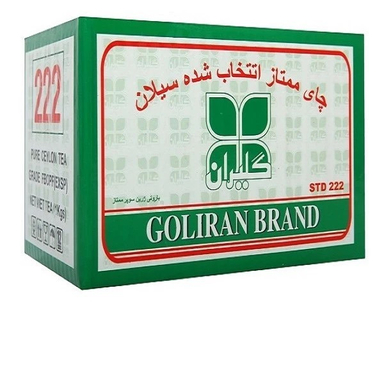 چای سیاه باروتی سوپر زرین سیلان گلیران وزن 1 کیلوگرم
