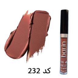 رژ لب مایع بارین بیوتی کد 232