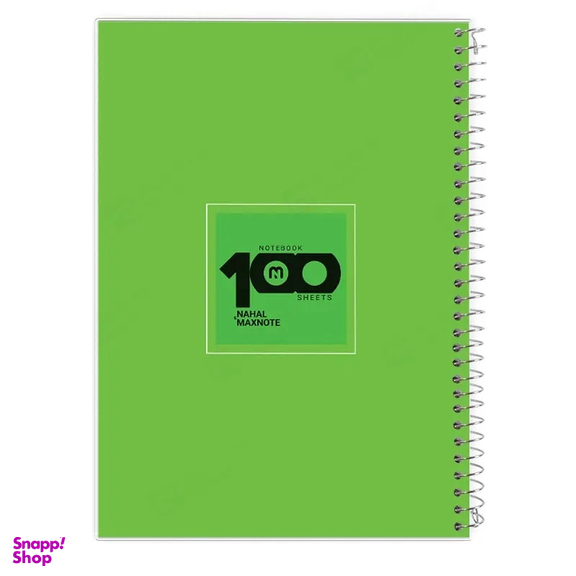 دفتر مشق 100 برگ نهال کد 3123