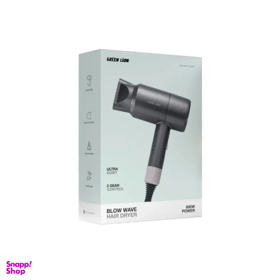 سشوار مسافرتی گرین لاین مدل GL-HD05