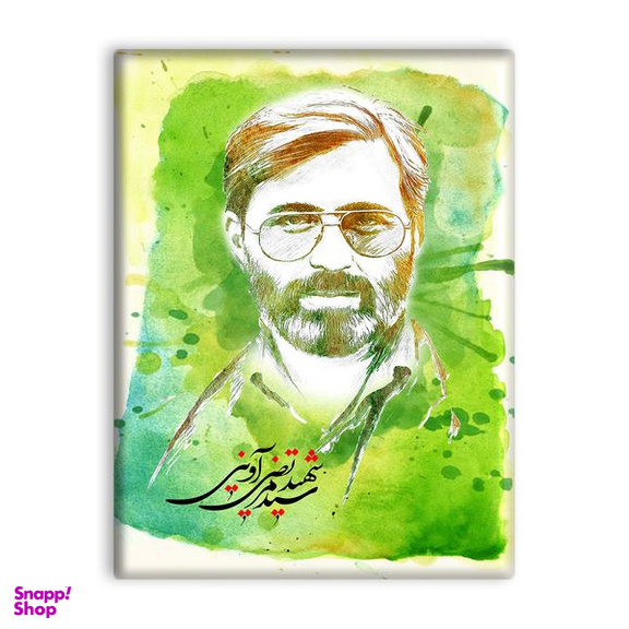 کاشی اطلس آبی   طرح شهید سید مرتضی آوینی مدل T5468