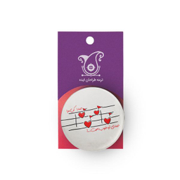 پیکسل ترمه طراحان ایده مدل صدا کن مرا کد trm009