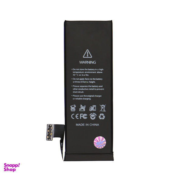 باتری تقویت شده پودر مدل iPhone 5