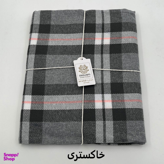 پتو سفری کوکو جم مدل هلنا سایز 155×205 سانتی متر