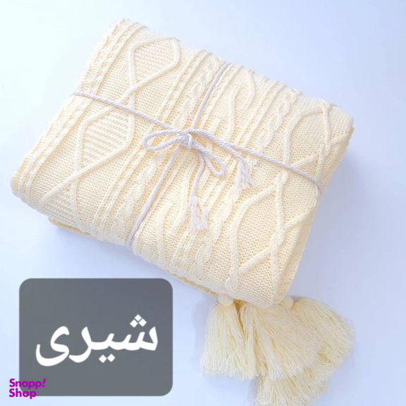 شال مبل و تخت مدل دیانا سایز 175×145 سانتی متر