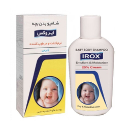 شامپو کرمی بدن کودک ایروکس حجم 200 میلی لیتر