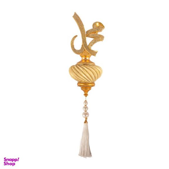 دیوار کوب گلد کیش مدل اسماء متبرکه کد GK5737
