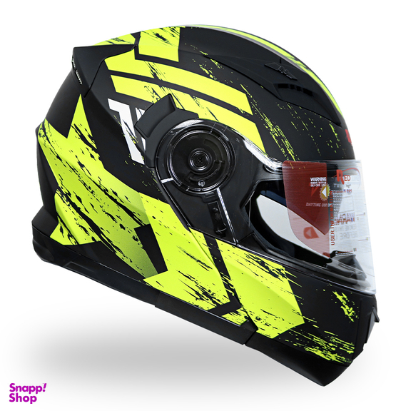 کلاه کاسکت فک متحرک ردلاین مدل 935 طرح مشکی زرد به همراه کاور