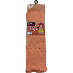 ساق شلواری مدل نگین کد 2045