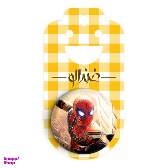 پیکسل خندالو مدل مرد عنکبوتی Spider Man کد 13164