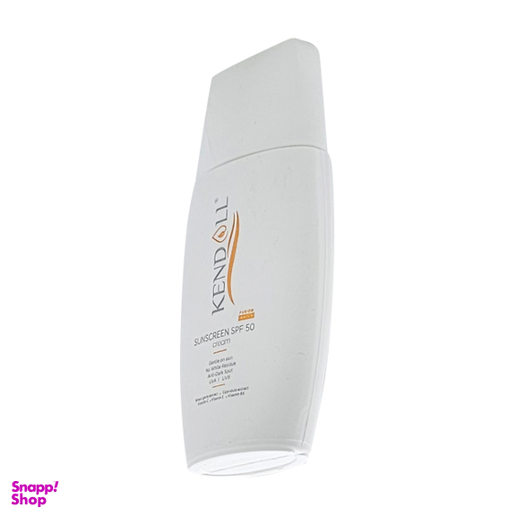 کرم ضد آفتاب كندال مدل SPF 50 حجم 40 میلی لیتر