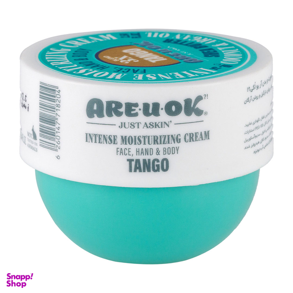 کرم مرطوب کننده کاسه ای آر یو اوکی مدل Tango حجم 75 میلی لیتر