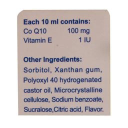 سوسپانسیون خوراکی را کیوتن داروسازی رها حجم 200 میلی لیتر