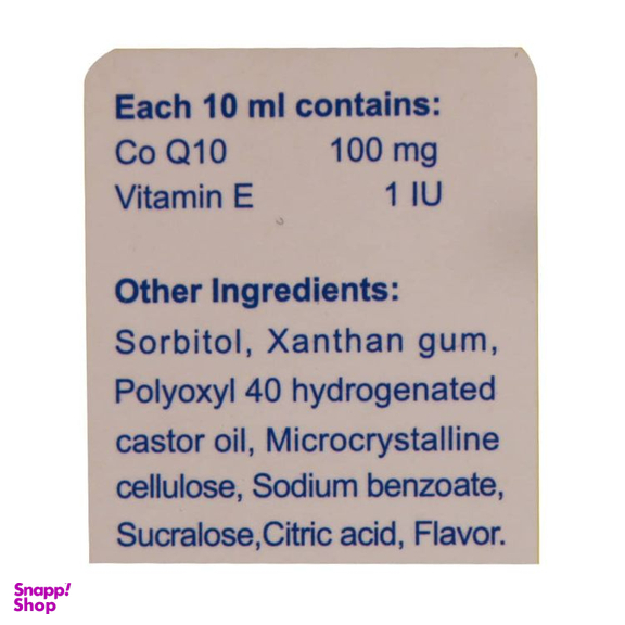 سوسپانسیون خوراکی را کیوتن داروسازی رها حجم 200 میلی لیتر