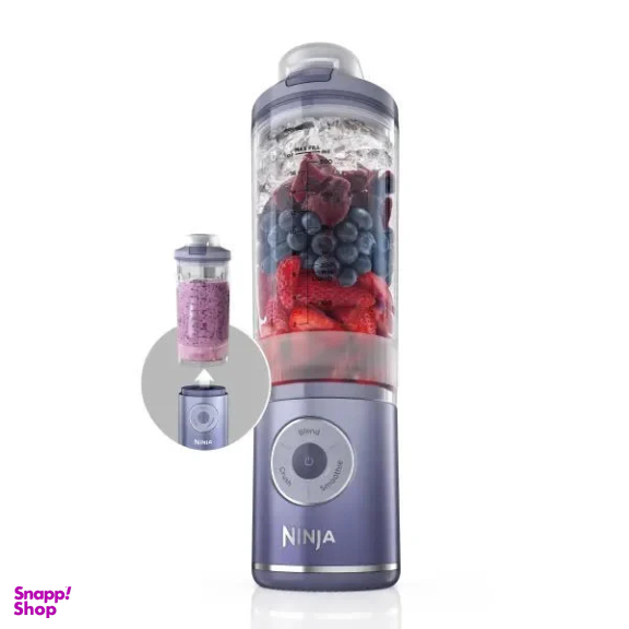 شیکر شارژی نینجا مدل BC251 گنجایش 500 میلی‌ لیتر