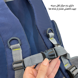 کوله پشتی مسافرتی فوروارد کد FCLT8023 ظرفیت 60 لیتر