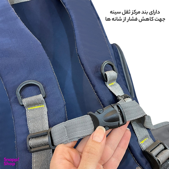 کوله پشتی مسافرتی فوروارد کد FCLT8023 ظرفیت 60 لیتر