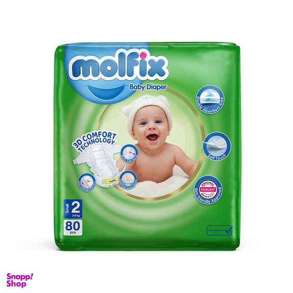 پوشک بچه مولفیکس سایز 2 بسته 80 عددی