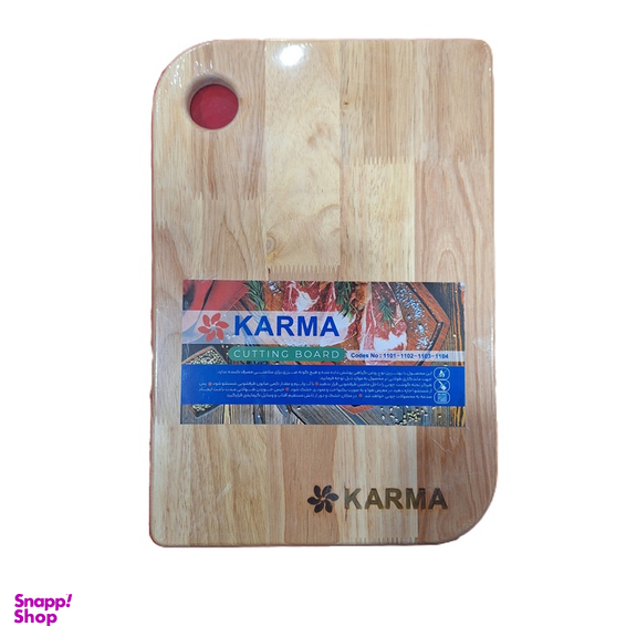 تخته گوشت کارما کد KM-1101