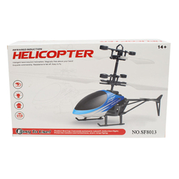 مینی هلی کوپتر مدل SF8013