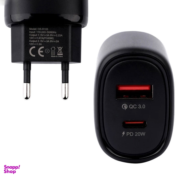 شارژر دیواری 38 وات کربی مدل CR-R103