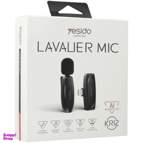 میکروفون بی سیم یقه ای یسیدو کد KR12