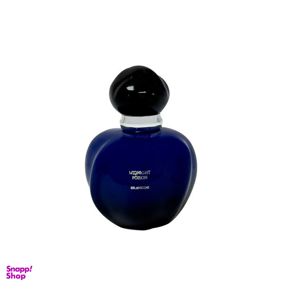 عطر جیبی زنانه برندینی مدل Midnight Poison حجم 33 میلی لیتر