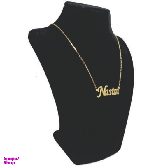 گردنبند زنانه مدل اسم نسیم کد Am007 رنگ طلایی