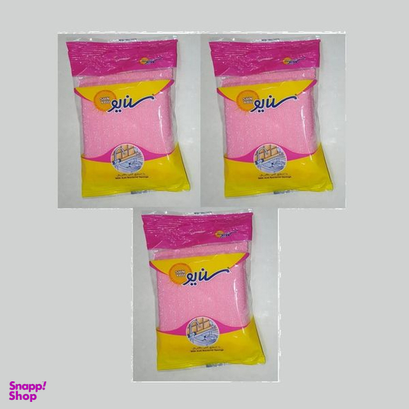 ابر ظرفشویی سن یو مدل اکونومیک بسته 3 عددی