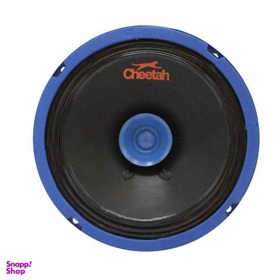 میدرنج خودرو چیتا مدل E650