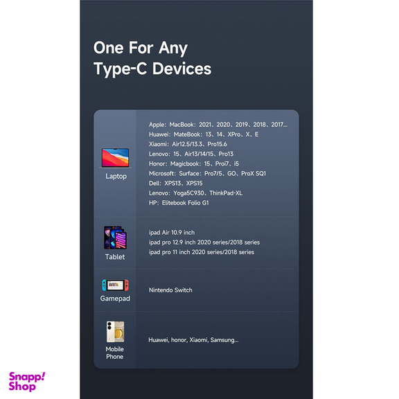 کابل USB به USB-C مک دودو مدل CA-3590 طول 1.2 متر
