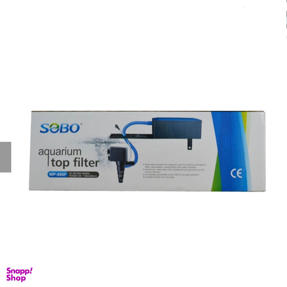 تاپ فیلتر تصفیه آب آکواریوم سوبو مدل WP-880F