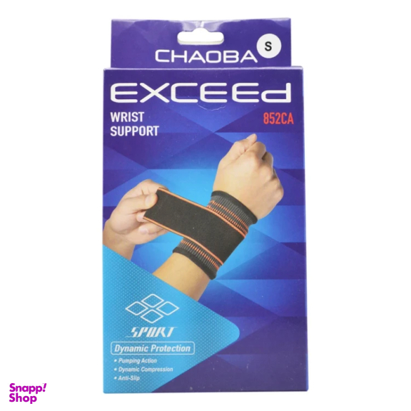 مچ بند ورزشی مدل GS-m-M-137227