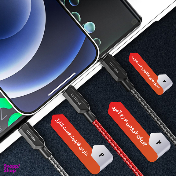 کابل تبدیل USB به microusb رسی مدل RTC-N22M طول 1 متر