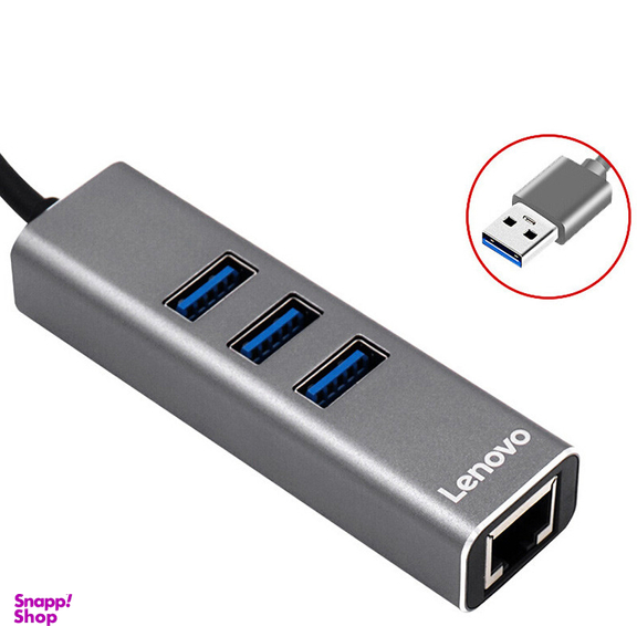 هاب 4 پورت USB 3.0 لنوو مدل A615