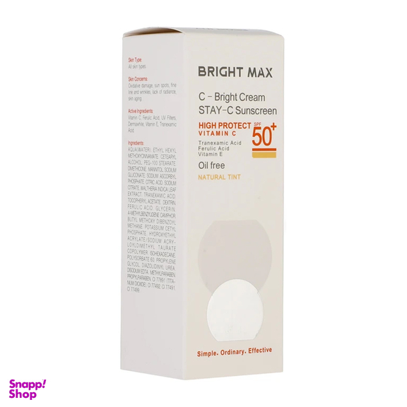 کرم ضد آفتاب رنگی برایت مکس SPF 50 مدل C-B ‌مناسب انواع پوست حجم 50 میلی‌لیتر