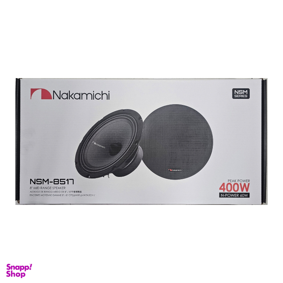 میدرنج خودرو ناکامیچی مدل NSM-8517 بسته 2 عددی