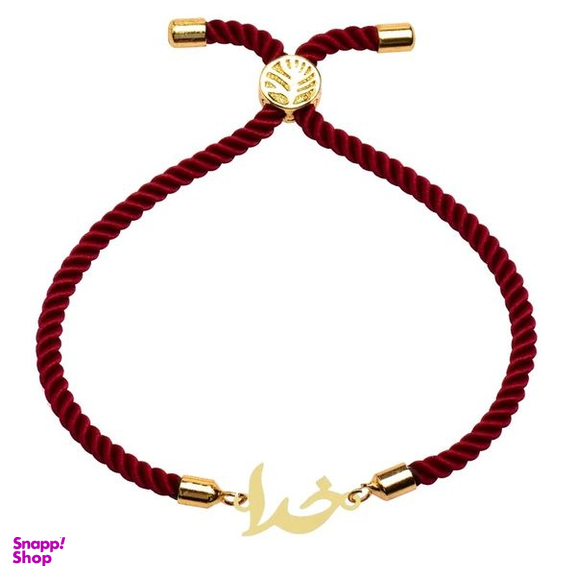 دستبند طلا 18 عیار دخترانه شمیم گلد گالری مدل خدا