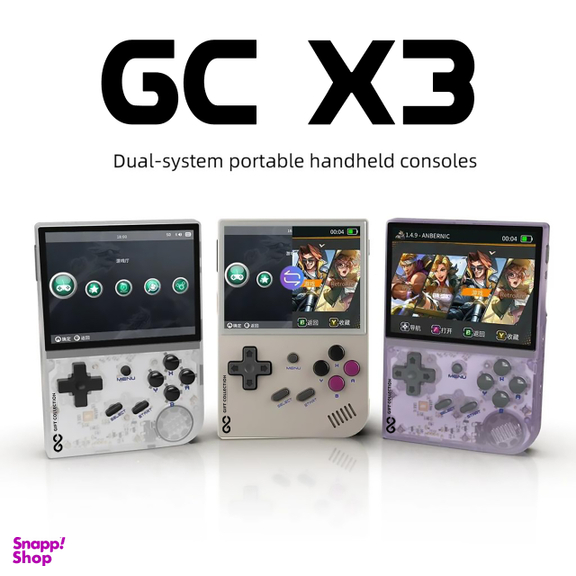 کنسول بازی قابل حمل گیفت کالکشن مدل GC X3