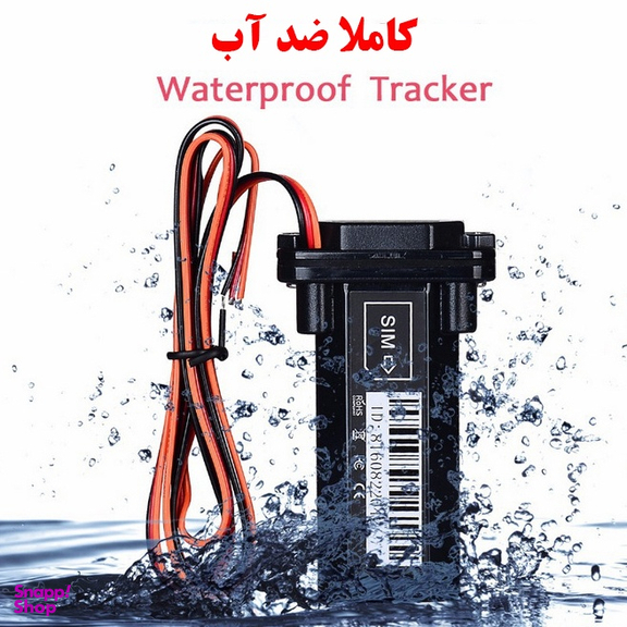 ردیاب خودرو مدل GT02