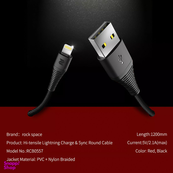 کابل تبدیل USB به لایتنینگ راک اسپیس مدل RCB0557 طول 1.2 متر