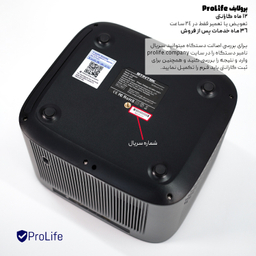 ویدیو پروژکتور بینتک مدل X25