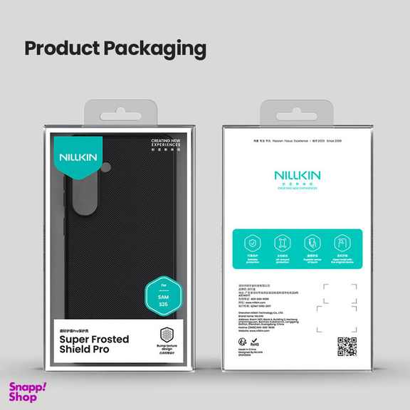 کاور نیلکین مدل Super Frosted Shield Pro مناسب برای گوشی موبایل سامسونگ Galaxy S25