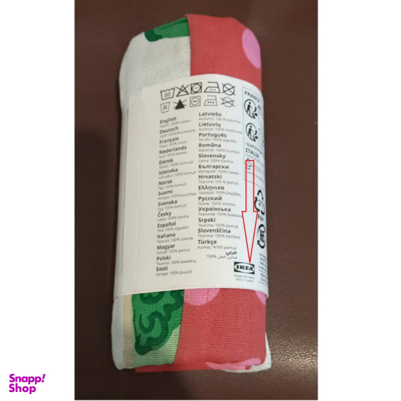 دستمال آشپزخانه ایکیا مدل TABBERAS بسته 4 عددی