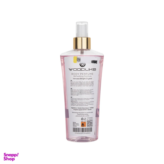 بادی اسپلش زنانه وودلایک مدل Vercase Bright Cristal حجم 250 میلی لیتر