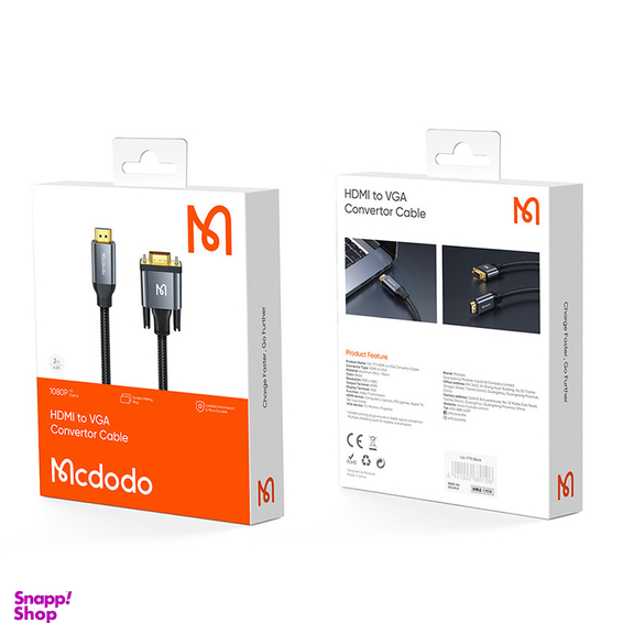 کابل HDMI به VGA مک دودو مدل CA-777 طول 2 متر