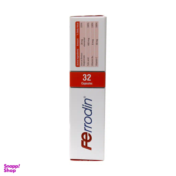 کپسول مکمل آهن اسید فولیک ویتامین C و B12 فرودین آرین سلامت سینا بسته 32 عددی